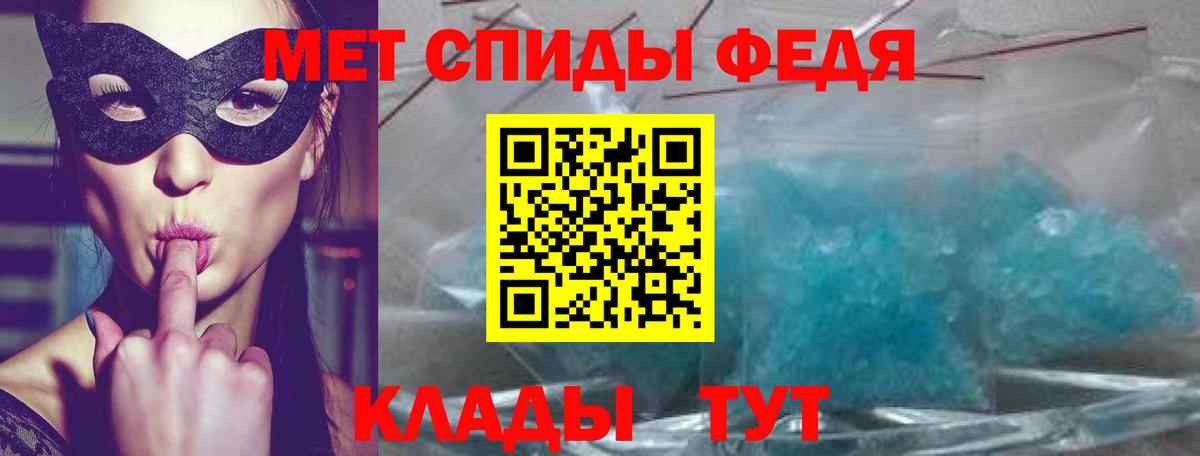 mega как зайти  Вход с VPN  Амфетамин  Долгопрудный  Амфетамин  Amphetamine Розовый 