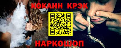 герыч Мариинск