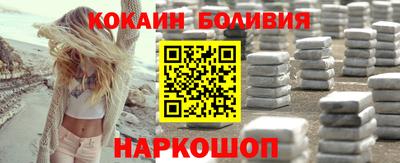 MDMA Premium VHQ Моздок
