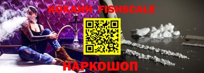 MDMA Premium VHQ Моздок