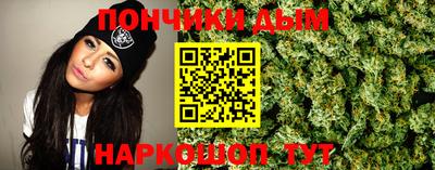 герыч Мариинск