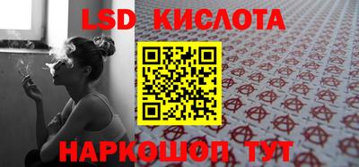 прущая мука Малоярославец