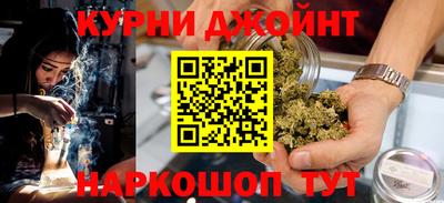 прущая мука Малоярославец