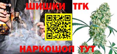 прущая мука Малоярославец