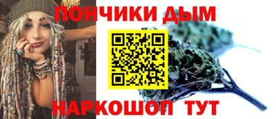 герыч Мариинск