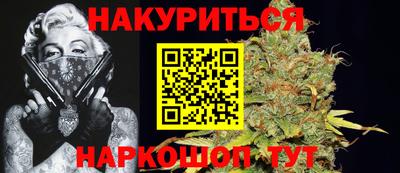герыч Мариинск