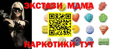 прущая мука Малоярославец