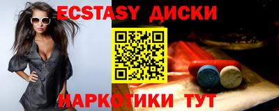 mix Можайск