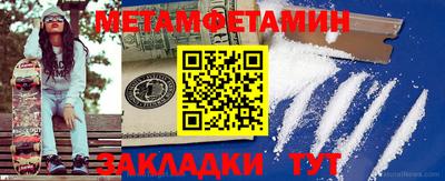прущая мука Малоярославец