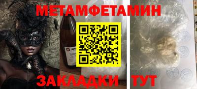прущая мука Малоярославец