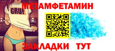 прущая мука Малоярославец