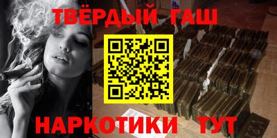 прущая мука Малоярославец