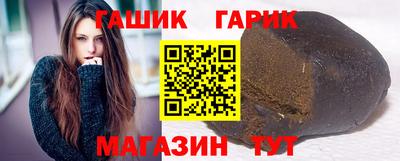 мефедрон мука Малгобек
