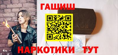 mix Можайск