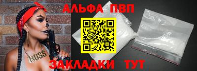 прущая мука Малоярославец
