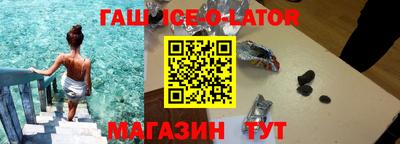 амф Можга