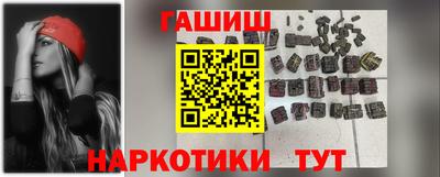 прущая мука Малоярославец