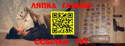 mix Можайск