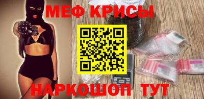 MDMA Premium VHQ Моздок